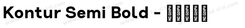 Kontur Semi Bold字体转换